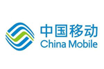 中國(guó)移動(dòng)